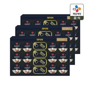 CJ 선물세트 스팸참치 ST호 3개 쇼핑백포함