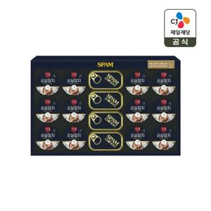 CJ 선물세트 스팸참치 ST호 쇼핑백포함