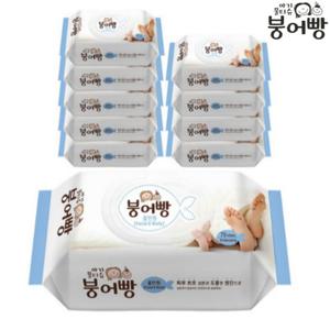 붕어빵 아기 물티슈 올인원 70매 70gsm