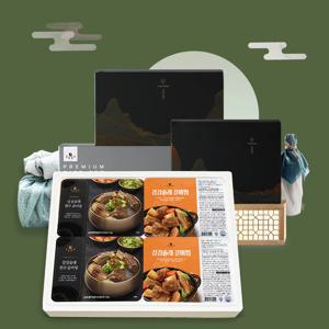 한우갈비탕&갈비찜 선물세트 4호 (4kg)