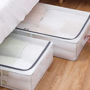 언더베드 리빙박스 반투명 패브릭 수납함 이불보관함 정리함