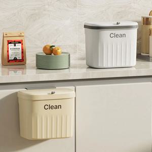 걸이형 주방 쓰레기통 싱크대 음식물 휴지통 벽걸이