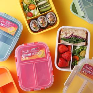 아르딘 시에로 직사각 3칸 밀폐 찬통 신학기 과일 다이어트 직장인 도시락통