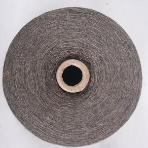 램스울 밤회색 콘실 손뜨개 뜨개실 털실 콘사