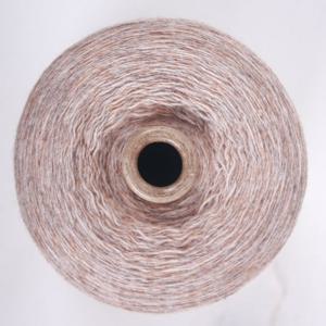 램스울 연밤 콘실 손뜨개 뜨개실 털실 콘사