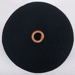 램스울 2합 블랙 콘실 손뜨개 뜨개실 털실 콘사