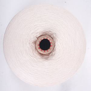 순모 보리 2/30NM 콘실 손뜨개 뜨개실 털실 콘사