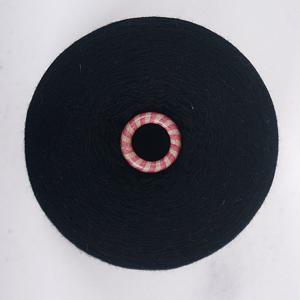 순모 블랙 2/26NM 콘실 손뜨개 뜨개실 털실 콘사