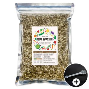 미강 100% 완숙 유박비료 텃밭 유기질 비료 밑거름 식물비료 요소비료 퇴비