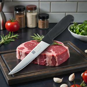 시코 에르고2 V201.2600.16 보닝나이프 뼈칼 160mm