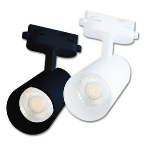 일루미 LED레일등 레일스포트 5in1 원통레일등 5색변환 10W 20W 30W