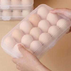 계란 보관통 달걀 케이스 보관 수납 냉장고 용기 트레이 15구