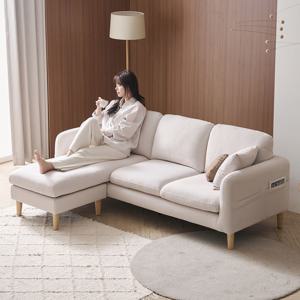 리오 블리넌 패브릭 소파 3인용, 스툴 포함