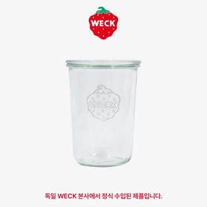 [공식수입사] 몰드 743(850ml) 낱개