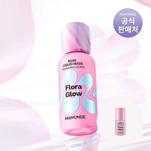 플로라 글로우 로즈 리퀴드 마스크 80ml