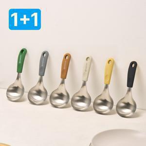[하루만 9,900원] [1+1] 앞접시 국자, 스텐304 컬러 레이들 서버스푼