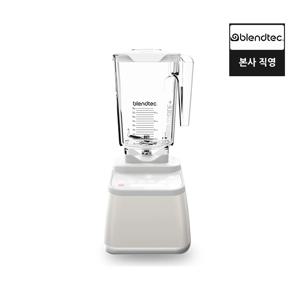 프리미엄 초고속 블렌더 디자이너 650 폴라화이트 8년 무상 AS 가정용