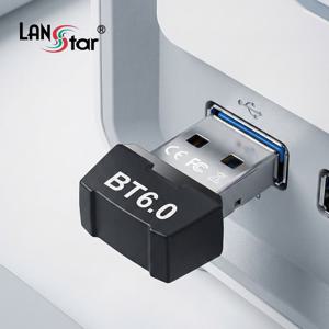 블루투스 6.0 USB 동글이 이어폰 무선 수신기(LS-BT60)