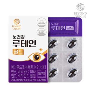 눈건강 루테인 골드 500mg*30캡슐