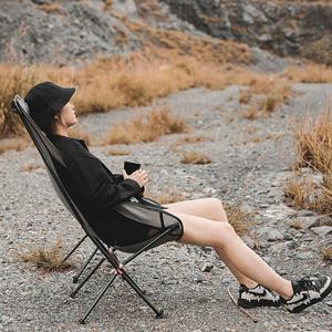 캠핑 경량 롱 체어 릴렉스 아웃도어 의자