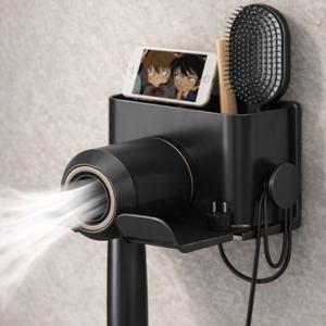 모던블랙 무타공 드라이기 거치대 수납함