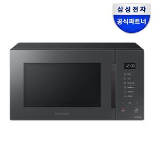 비스포크 전자레인지 MG23A5378CC 23L 모바일 음성제어 스마트쿠킹 글램차콜