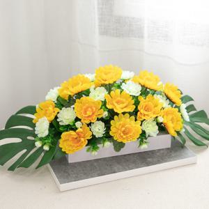 국화 성묘 센터피스 조화 꽃 신 몬스 수반 set 70cm 납골당 산소 추모