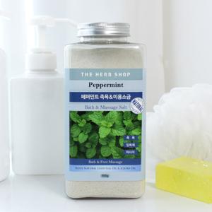마사지 미용소금 900g 페퍼민트 족욕 목욕 스크럽 각질제거