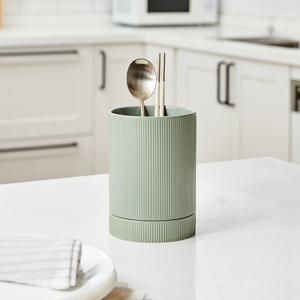 라인 1구 수저통 2P 세트 그린