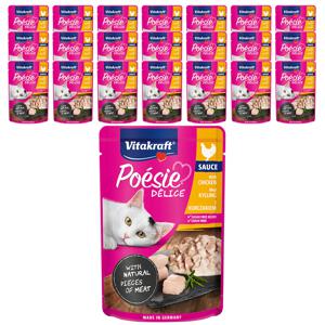 고양이 습식사료 포에시 델리스 츄르 치킨 85g