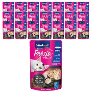 고양이 습식사료 포에시 델리스 츄르 명태 85g