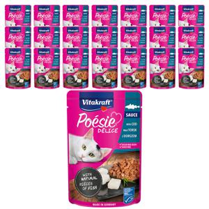 고양이 습식사료 포에시 델리스 츄르 대구 85g