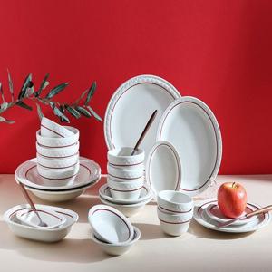 쉐난고 카디날 4인세트 23P