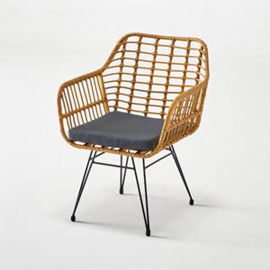 고급 카페 안락한 라탄 쿠션 암체어 1인 소파 빈티지 추천 식탁 모던