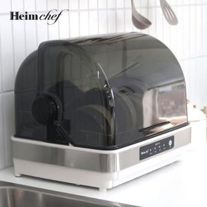 프리미엄 식기건조기 HTD-354