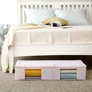 이불정리 윈도우 언더베드수납 오트밀 85x45x17cm