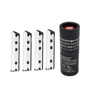 프리미엄 골드 페이셜 면도기 눈썹칼 교체형 칼날 4개 (HK88305-101)