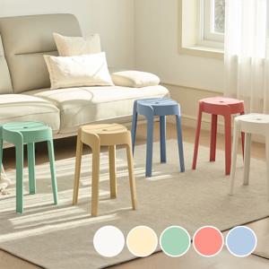 머랭 원형 스툴 6 color