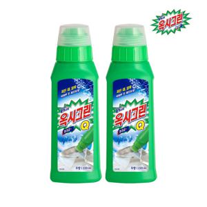 옥시크린 큐 바르는 표백제 220ml x2개