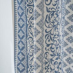 거실커튼 에스티아