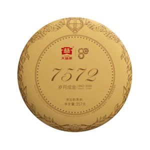 대익보이차 7572(2001) 숙차 357g