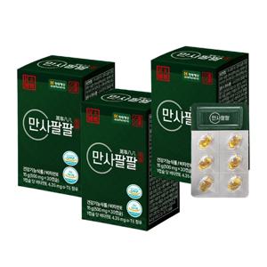 만사팔팔 송침유 솔잎기름 비타민E 솔잎 추출물 오일 농축액 엑기스