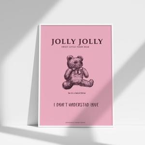 (엽서 추가 증정)핑크 무드 핑크덕후 곰돌이 빈티지포스터 테디베어