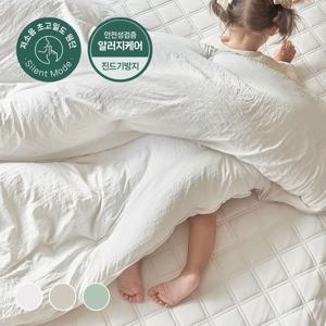 말랑쫀득 실키 모달룩 초고밀도 안심 알러지케어 저소음 퓨어 차렵이불 세트 SS/Q/K/LK