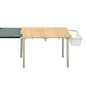 포폴딩 우드테이블 S 600 높이조절 캠핑