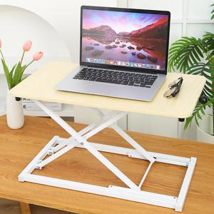 높이조절 스탠딩 책상 서서일하는 책읽는 모션 수동 높낮이 조절 노트북 모니터 거치대 테이블