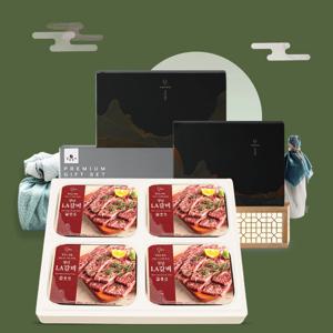 양념LA갈비 선물세트 4호 (2kg)