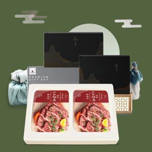 양념LA갈비 선물세트 2호 (1kg)