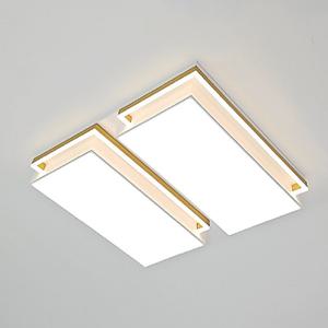 쿠런 거실4등 125W 아파트거실등 20평형