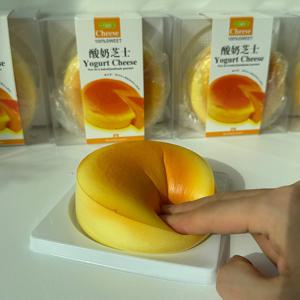 사르르요거치즈빵 케이크스퀴시볼 스트레스완화 말랑